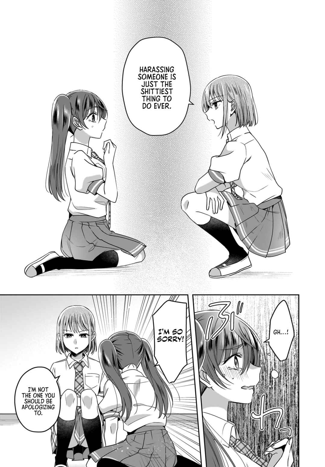 Page 9 Chapter 5 Yukidoke to Agapanthus