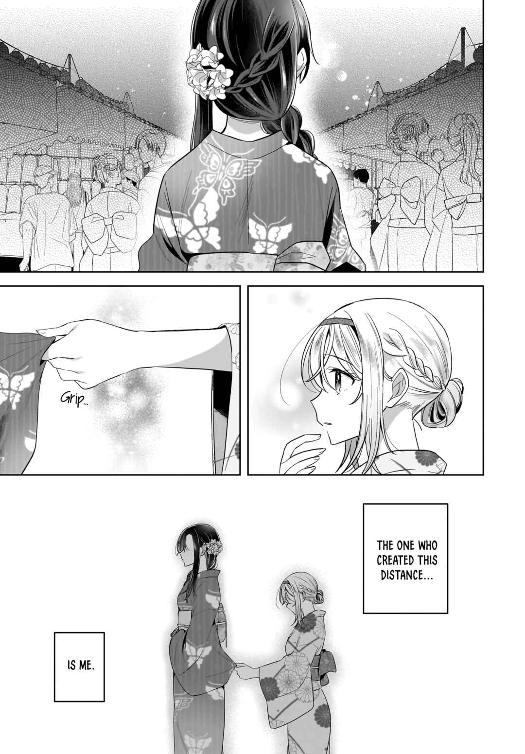 Page 7 Chapter 15 Yukidoke to Agapanthus