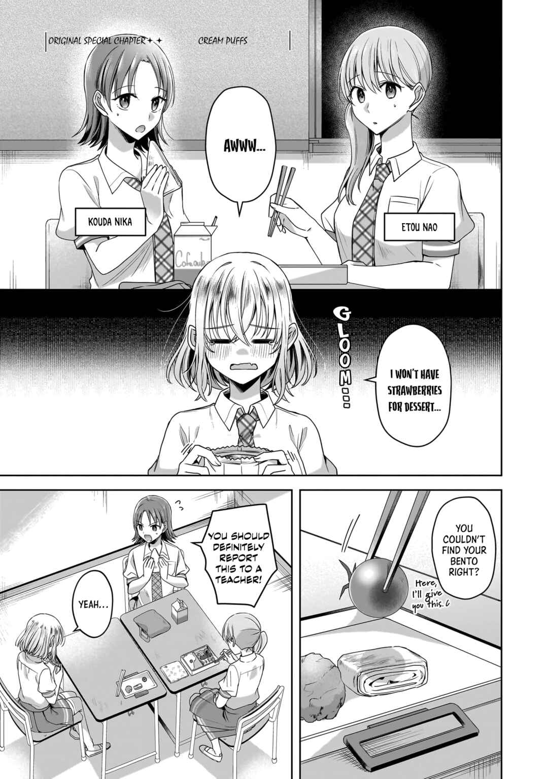 Page 7 Chapter 5.6 Yukidoke to Agapanthus