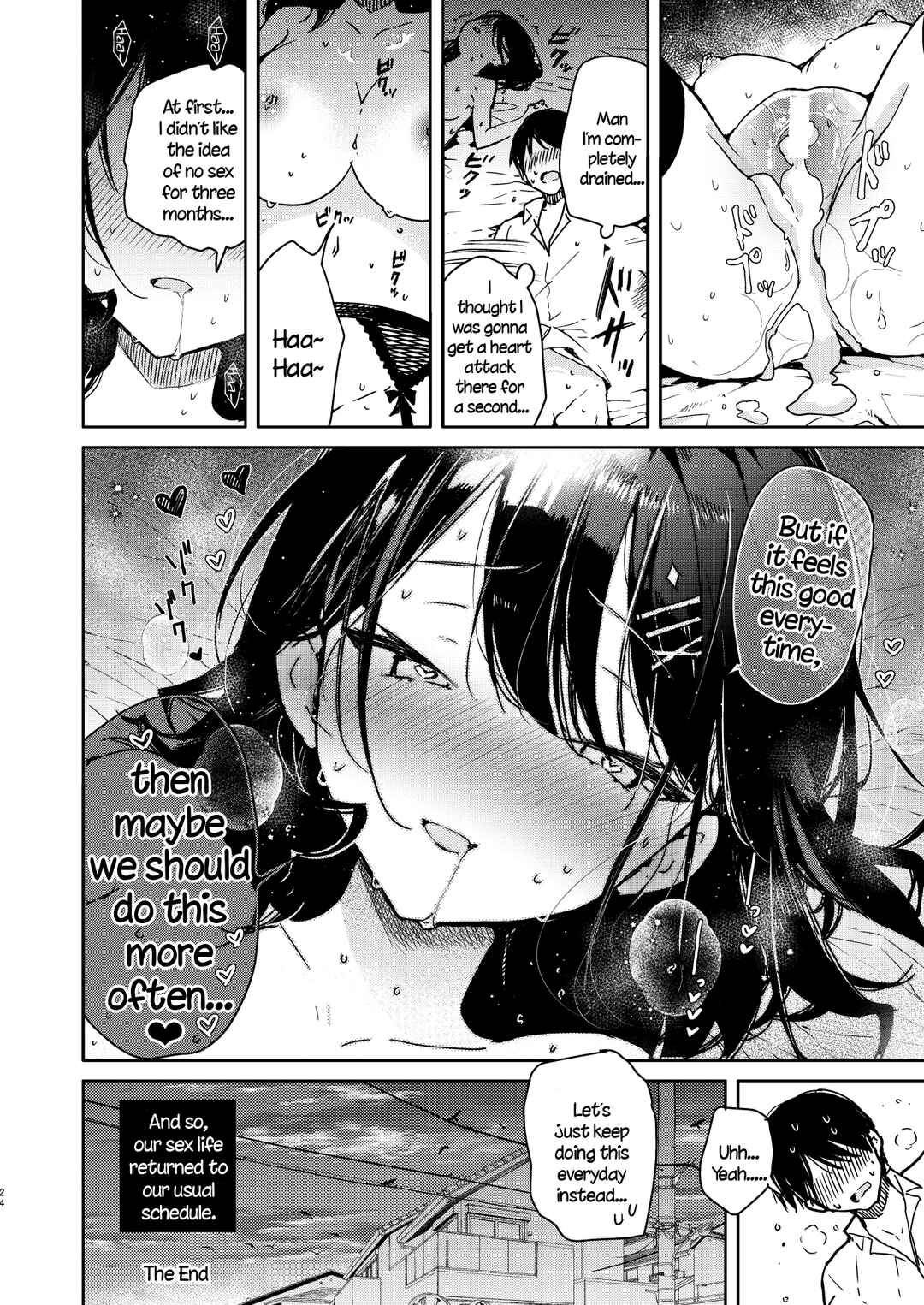 Page 24 Chapter Unknown_dd3b Seiyoku Tsuyome na Kanojo to Kinyoku Kaikin Renzoku Shasei Ecchi