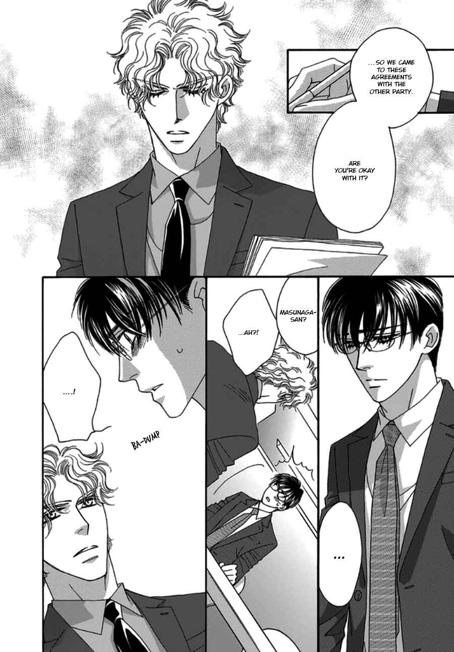 Page 2 Chapter 4 Yebisu Celebrities - Kuge x Masunaga Ver.