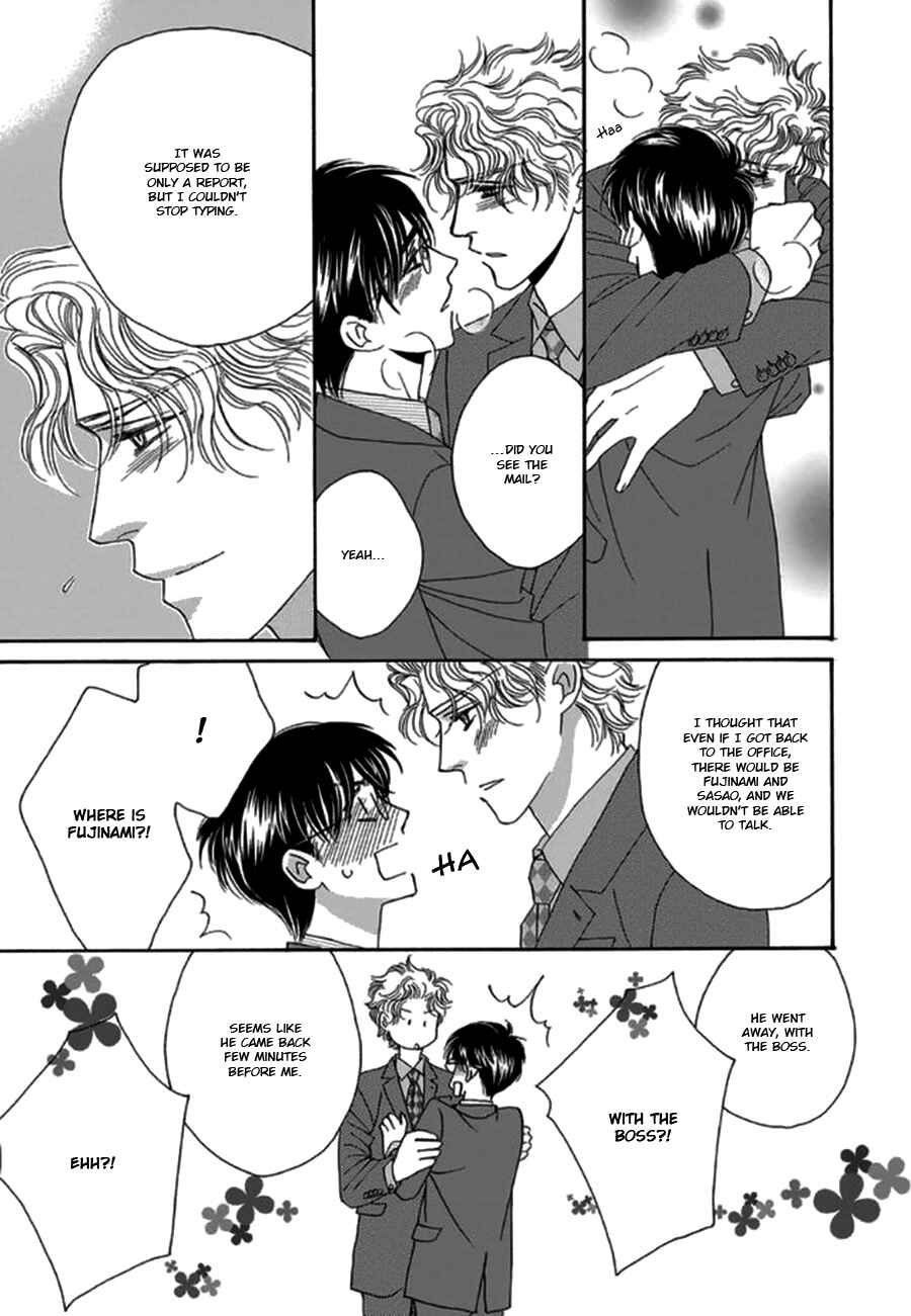 Page 26 Chapter 4 Yebisu Celebrities - Kuge x Masunaga Ver.