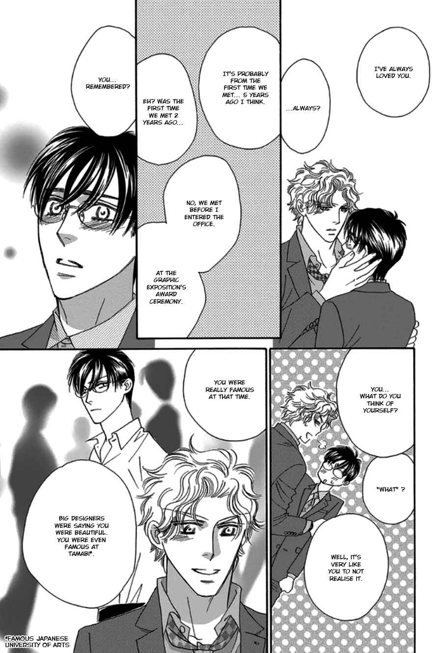 Page 30 Chapter 4 Yebisu Celebrities - Kuge x Masunaga Ver.