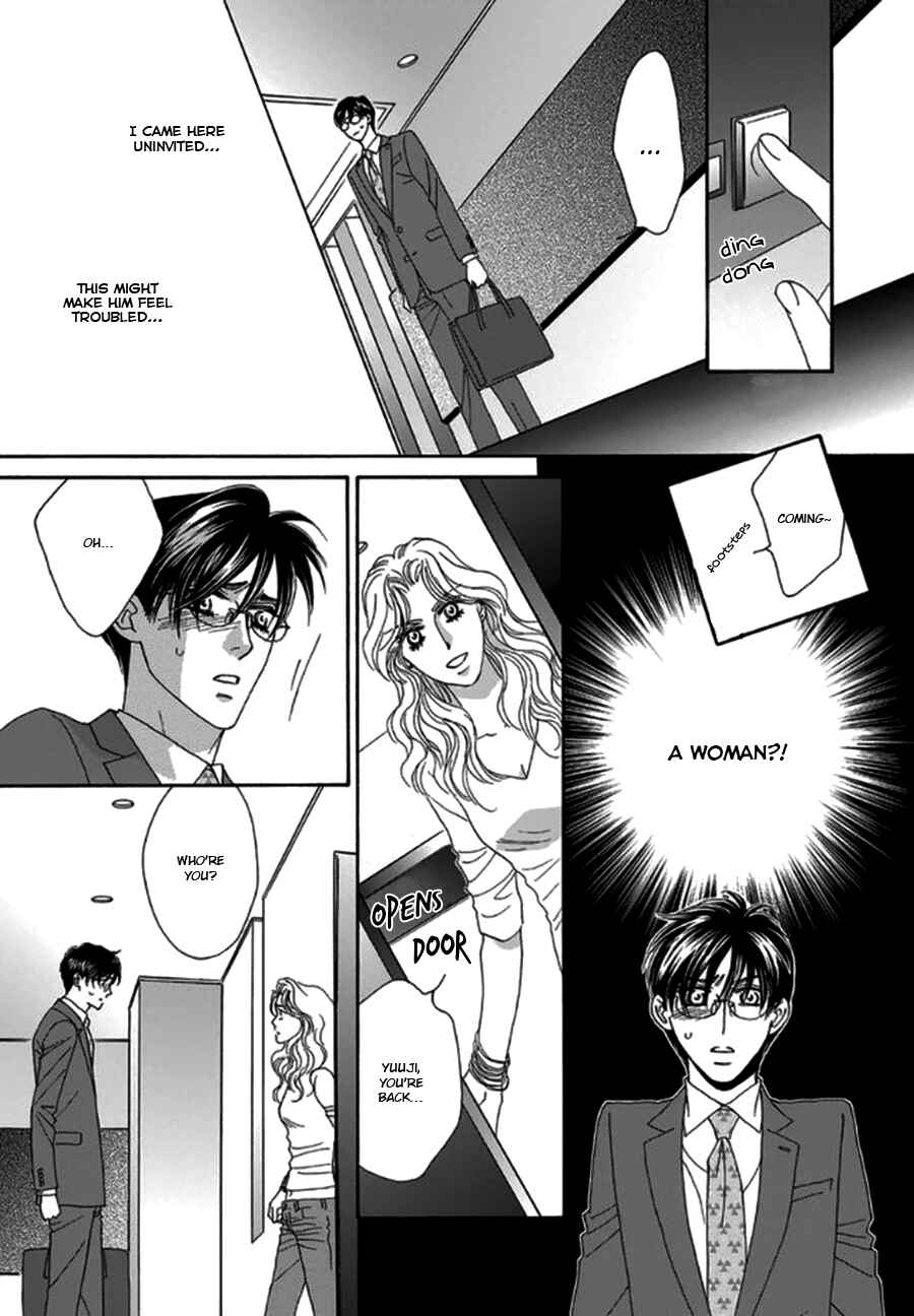 Page 35 Chapter 3 Yebisu Celebrities - Kuge x Masunaga Ver.