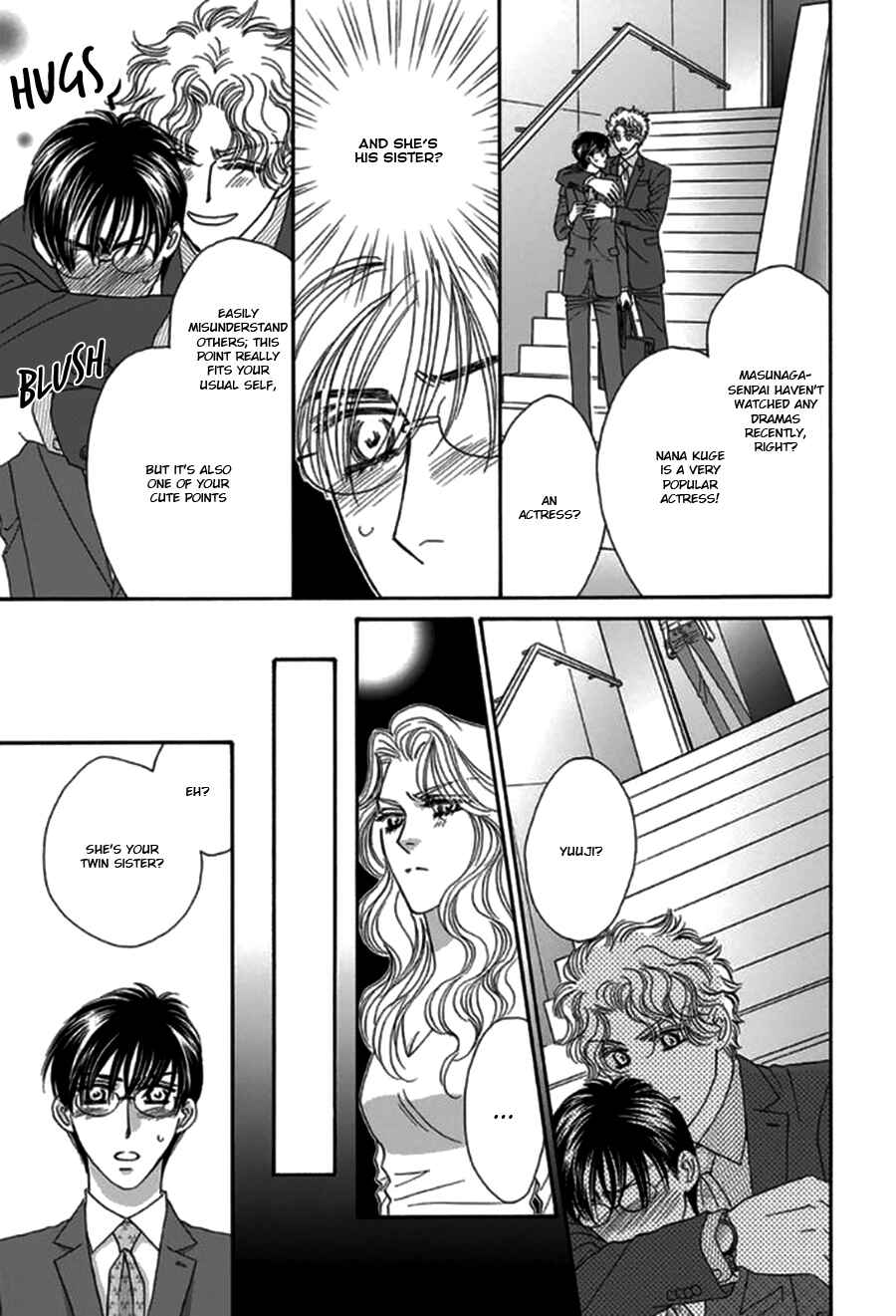 Page 39 Chapter 3 Yebisu Celebrities - Kuge x Masunaga Ver.