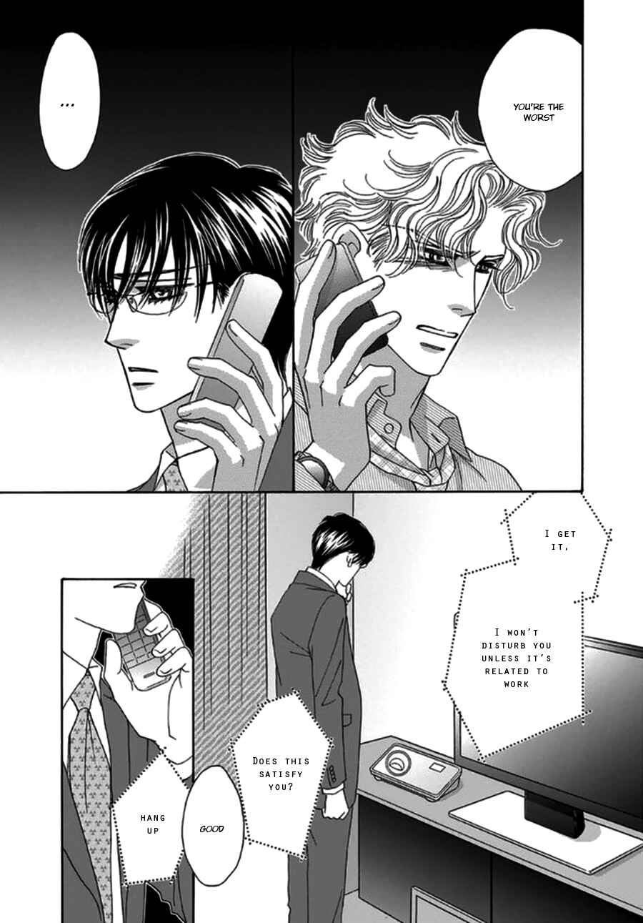 Page 49 Chapter 3 Yebisu Celebrities - Kuge x Masunaga Ver.