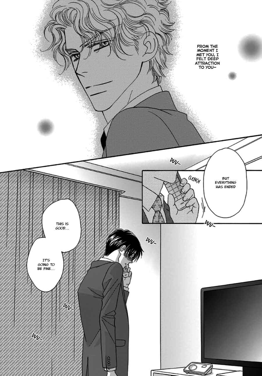 Page 50 Chapter 3 Yebisu Celebrities - Kuge x Masunaga Ver.