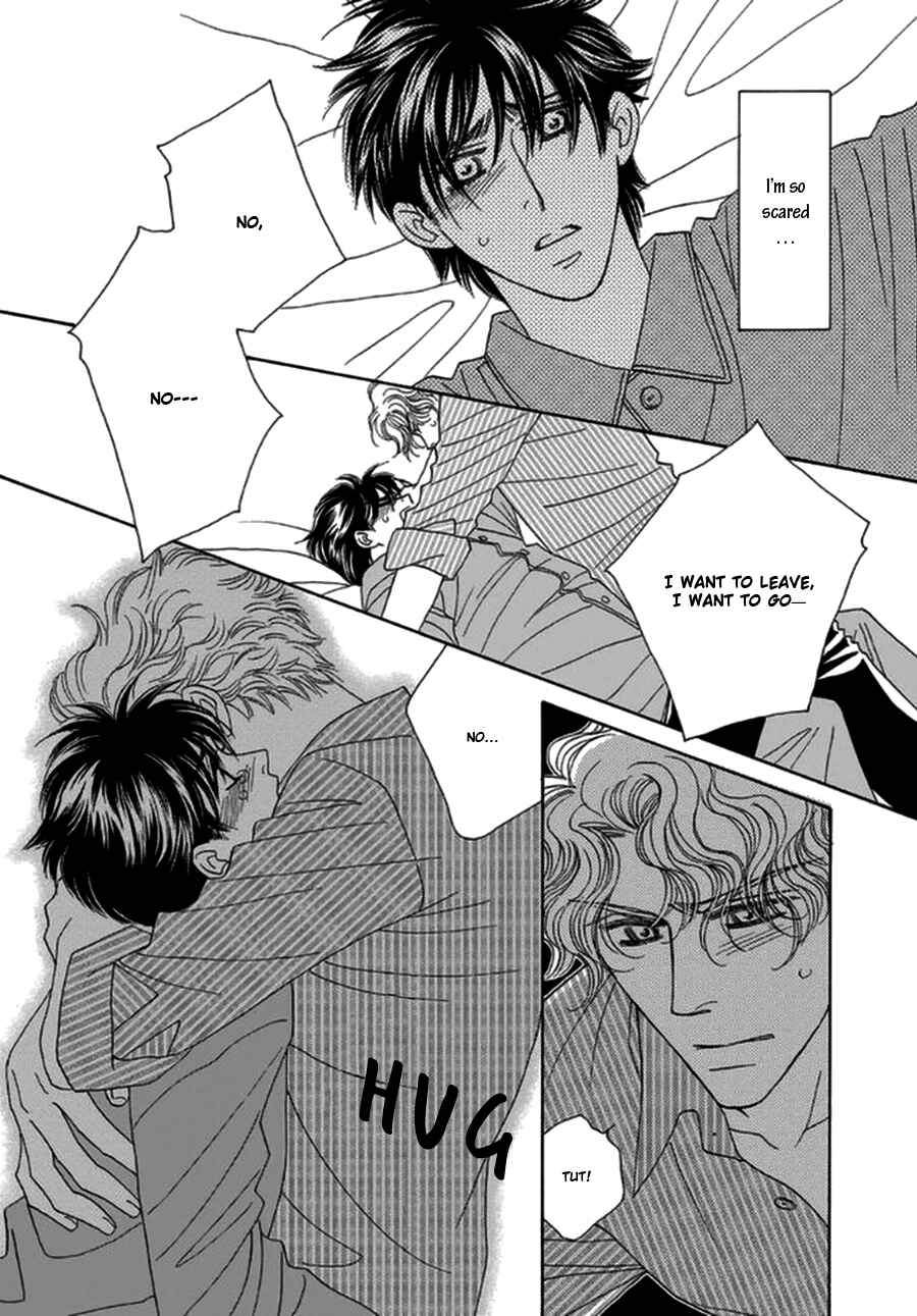 Page 21 Chapter 2 Yebisu Celebrities - Kuge x Masunaga Ver.