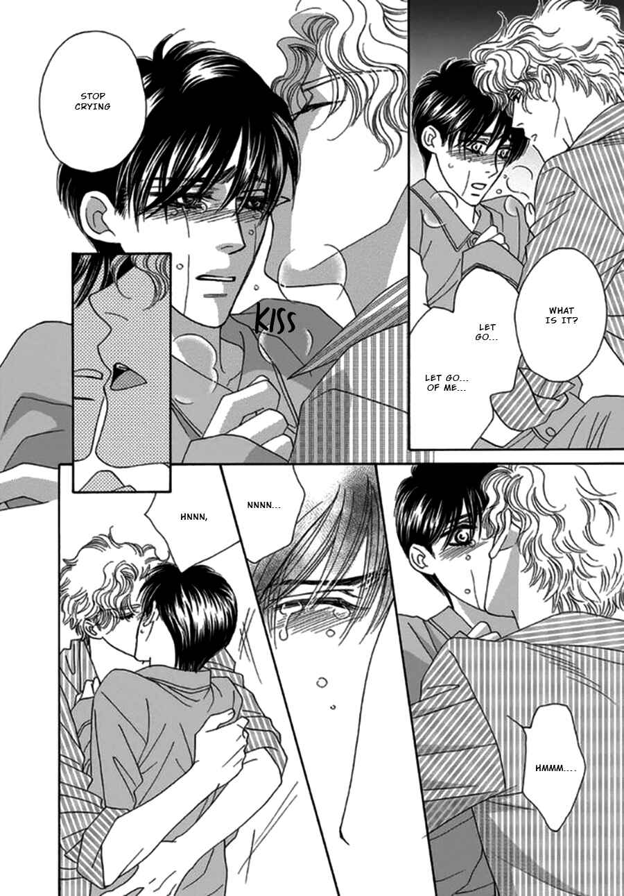 Page 22 Chapter 2 Yebisu Celebrities - Kuge x Masunaga Ver.