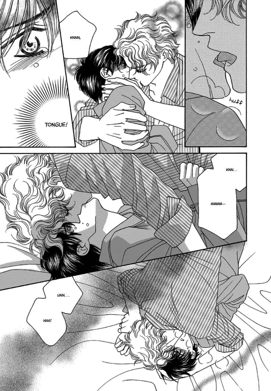 Page 23 Chapter 2 Yebisu Celebrities - Kuge x Masunaga Ver.