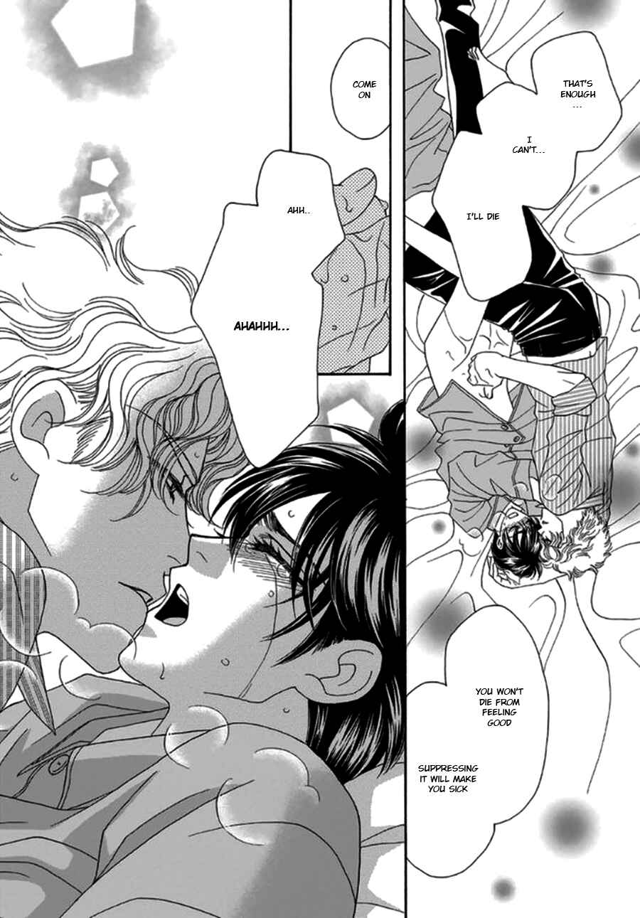 Page 26 Chapter 2 Yebisu Celebrities - Kuge x Masunaga Ver.