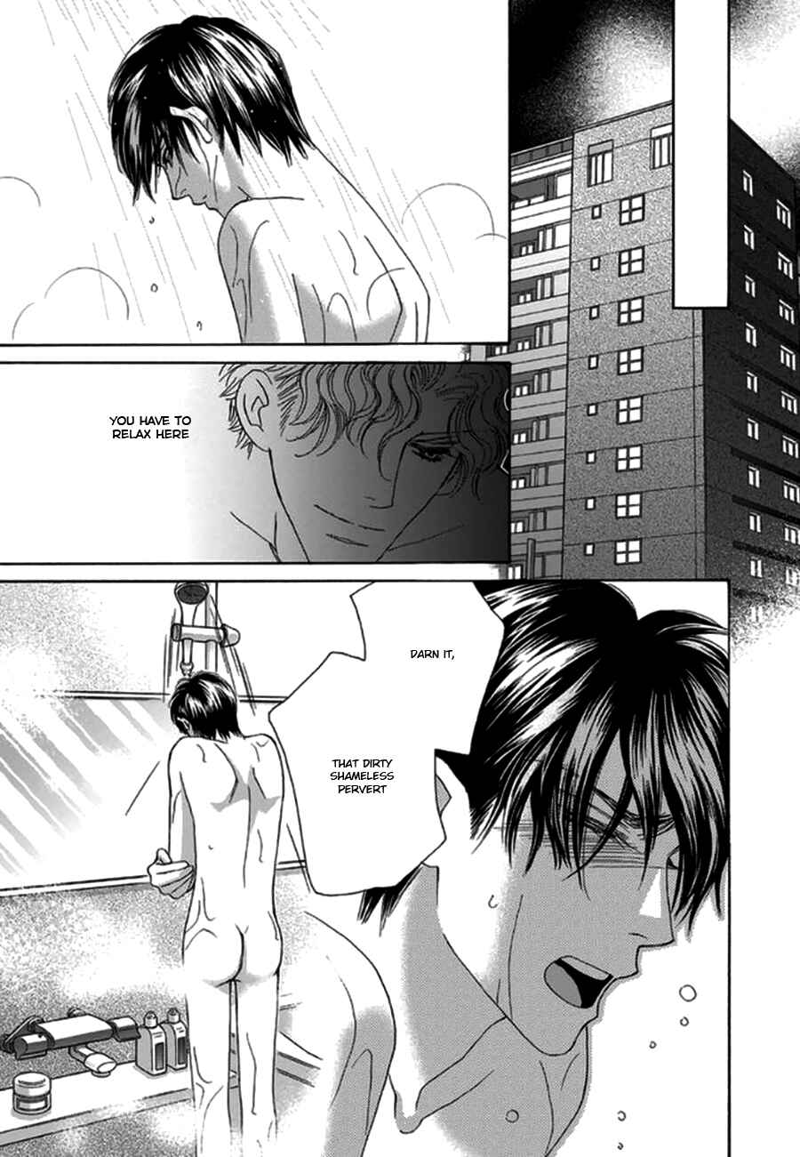 Page 29 Chapter 2 Yebisu Celebrities - Kuge x Masunaga Ver.