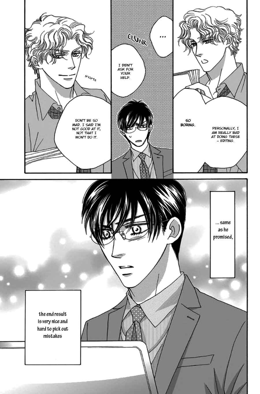 Page 3 Chapter 2 Yebisu Celebrities - Kuge x Masunaga Ver.