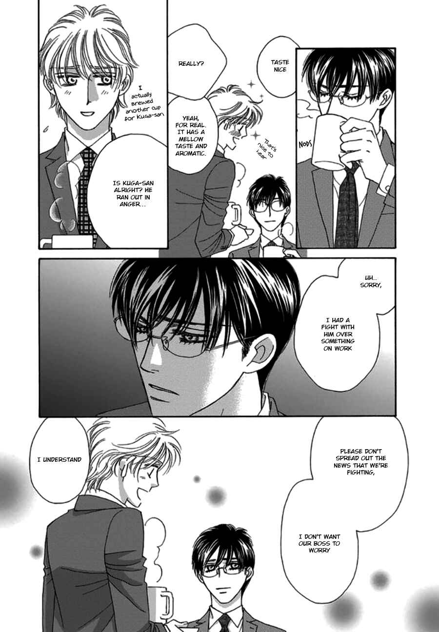 Page 34 Chapter 2 Yebisu Celebrities - Kuge x Masunaga Ver.