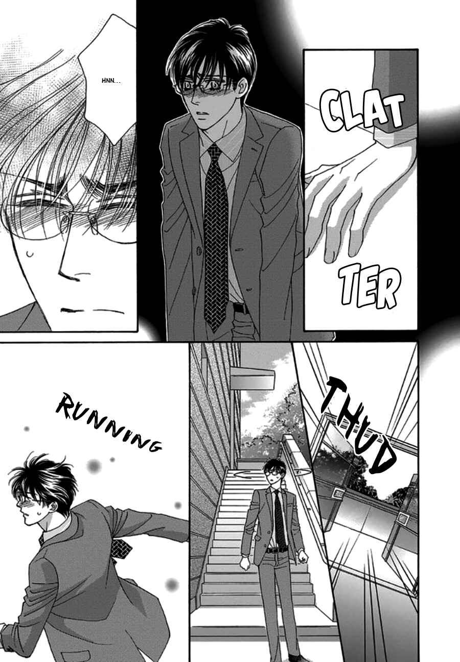 Page 37 Chapter 2 Yebisu Celebrities - Kuge x Masunaga Ver.