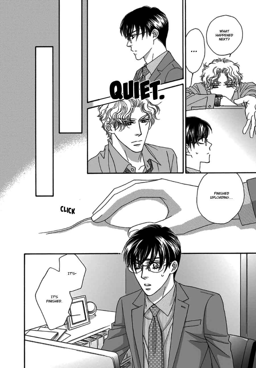 Page 4 Chapter 2 Yebisu Celebrities - Kuge x Masunaga Ver.