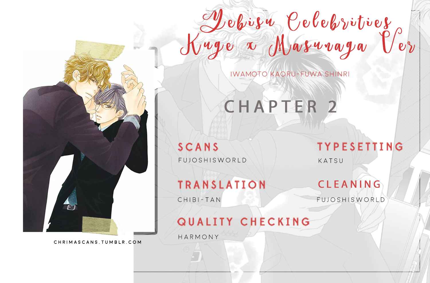 Page 41 Chapter 2 Yebisu Celebrities - Kuge x Masunaga Ver.