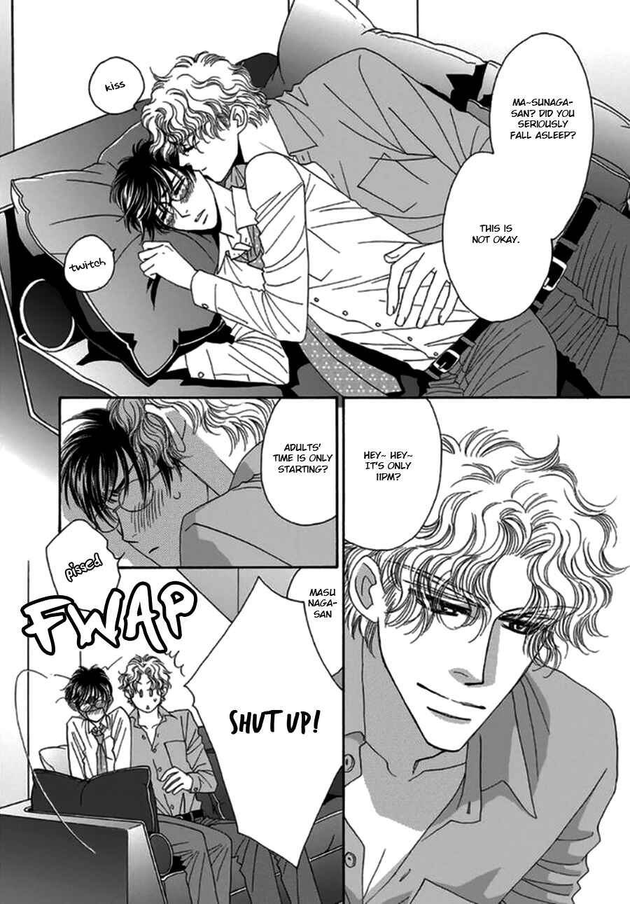 Page 12 Chapter 4.5 Yebisu Celebrities - Kuge x Masunaga Ver.