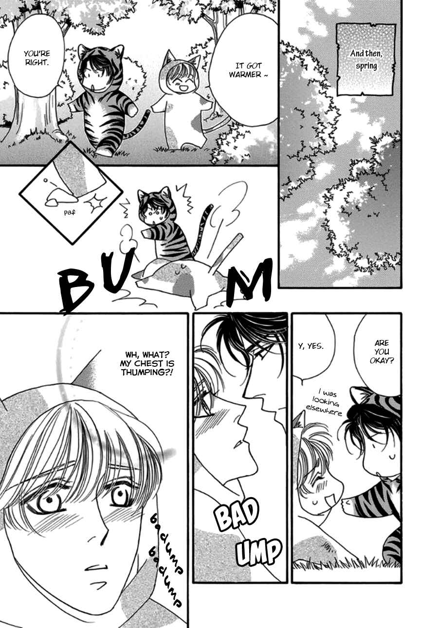 Page 9 Chapter 4.5 Yebisu Celebrities - Kuge x Masunaga Ver.