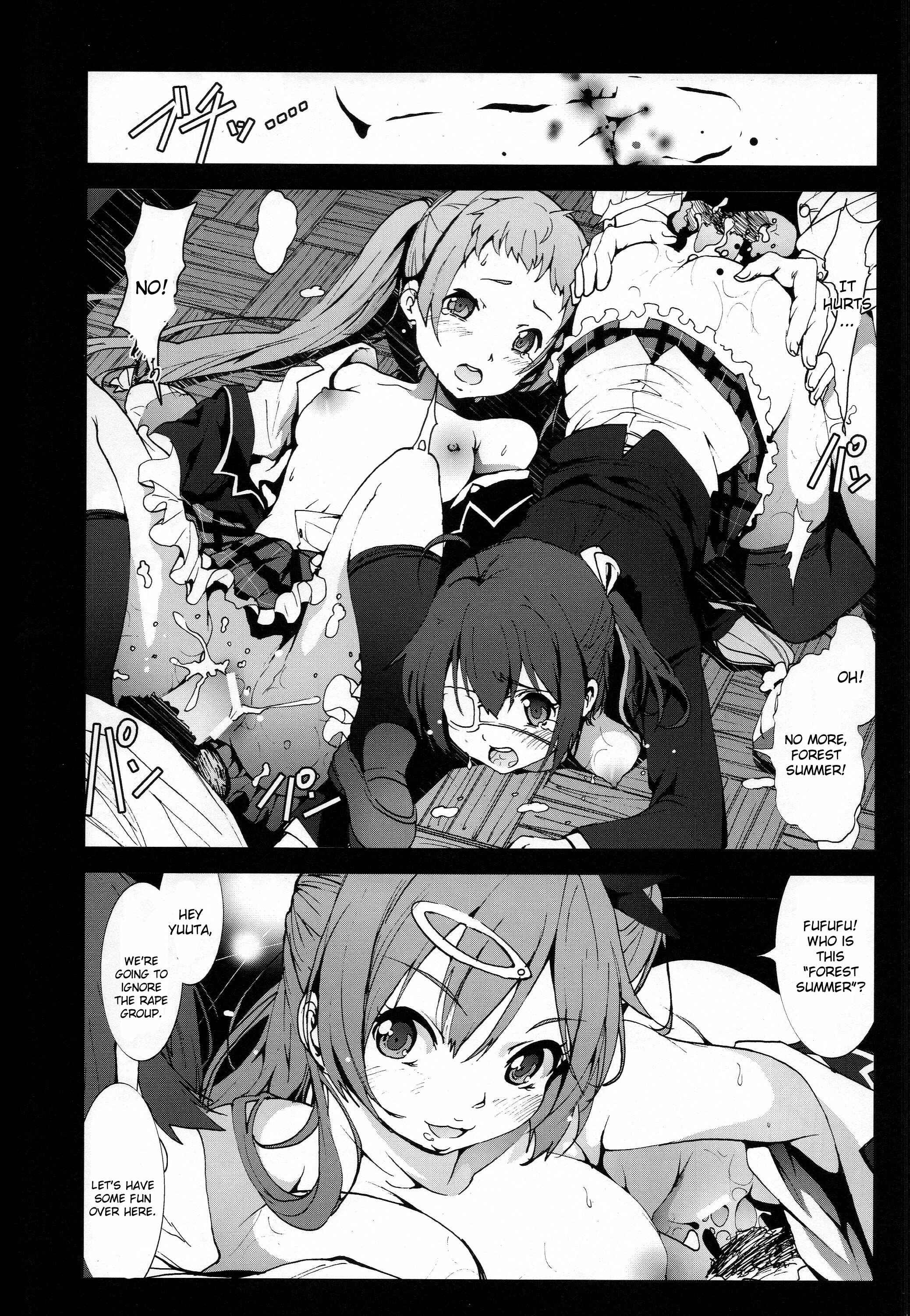 Page 15 Chapter Unknown_7c12 Chuunibyou demo Koi ga Shitai! - Mori Summer Oikari! Chuunibyou no Rikka chan wo Do S na Choukyou Rape! (Doujinshi)