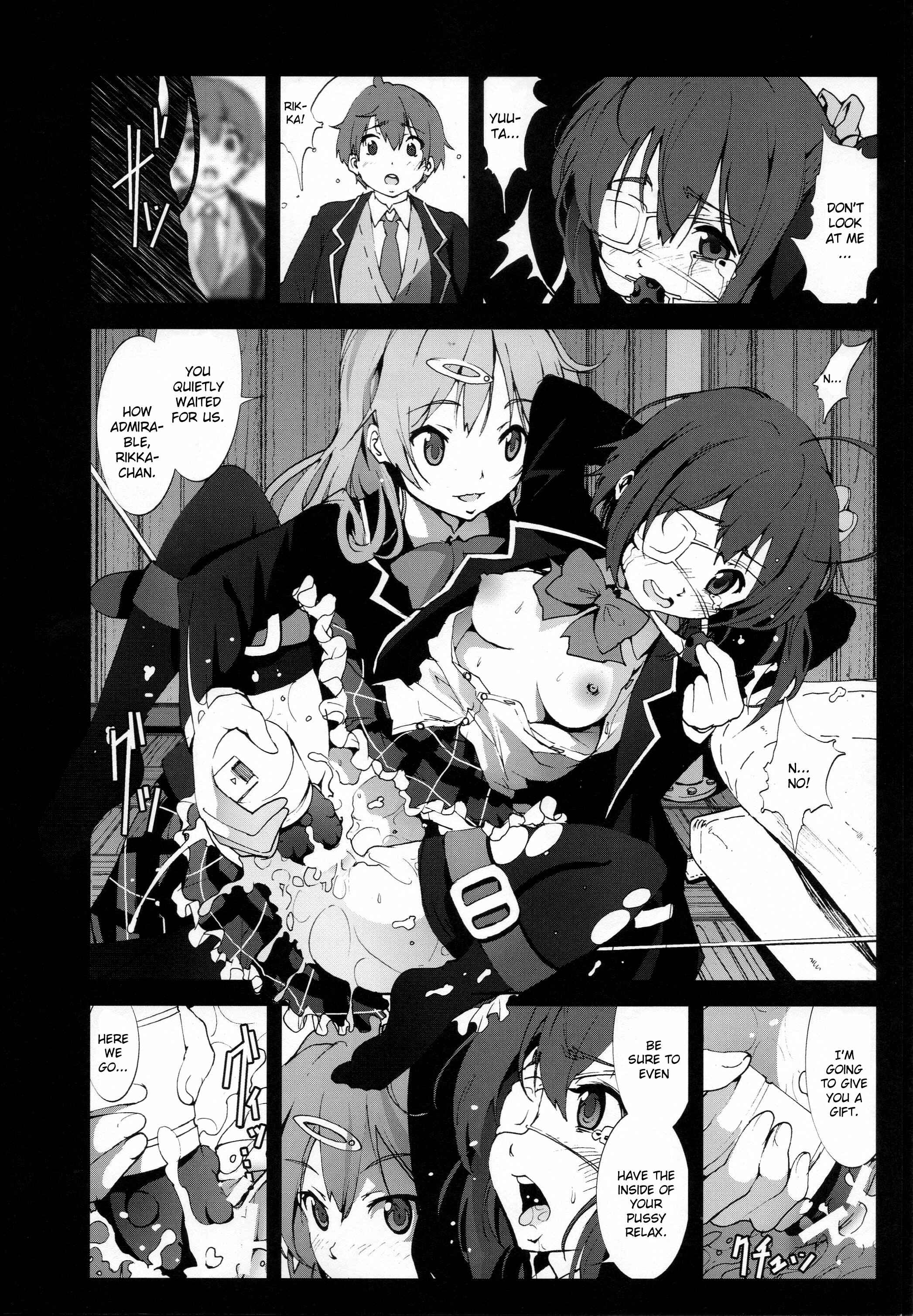 Page 5 Chapter Unknown_7c12 Chuunibyou demo Koi ga Shitai! - Mori Summer Oikari! Chuunibyou no Rikka chan wo Do S na Choukyou Rape! (Doujinshi)