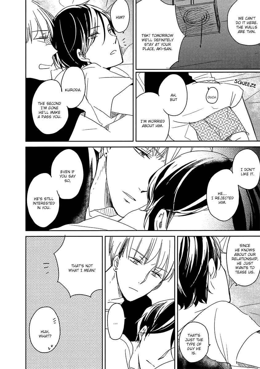 Page 11 Chapter 4 Ashita Asatte Sorekara Itsuka