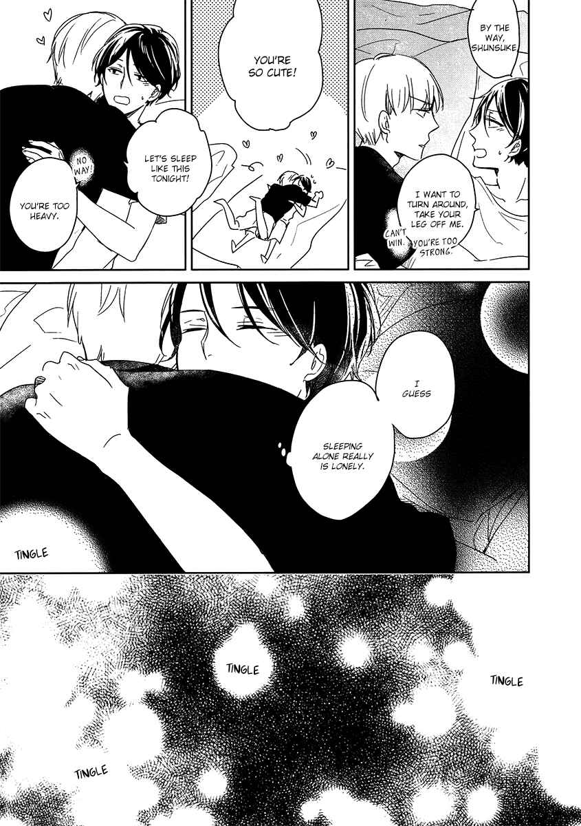 Page 12 Chapter 4 Ashita Asatte Sorekara Itsuka