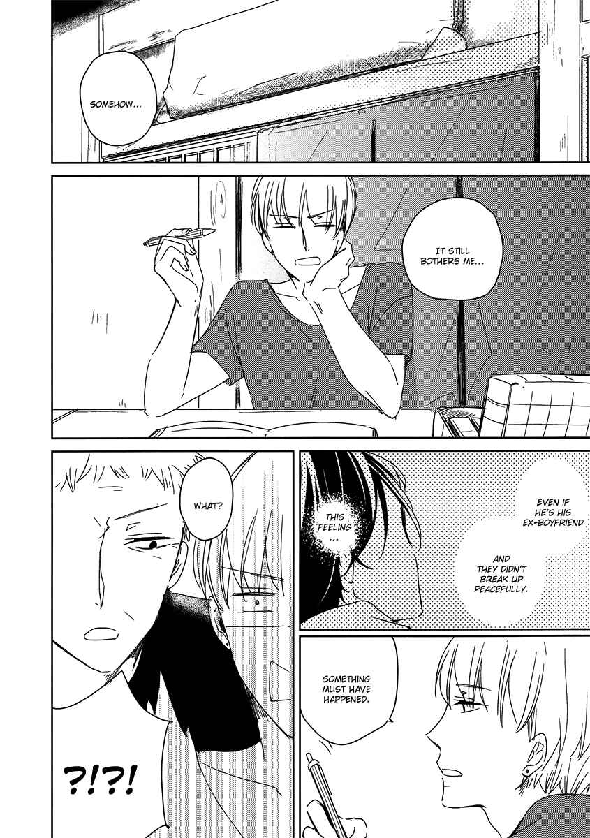 Page 13 Chapter 4 Ashita Asatte Sorekara Itsuka