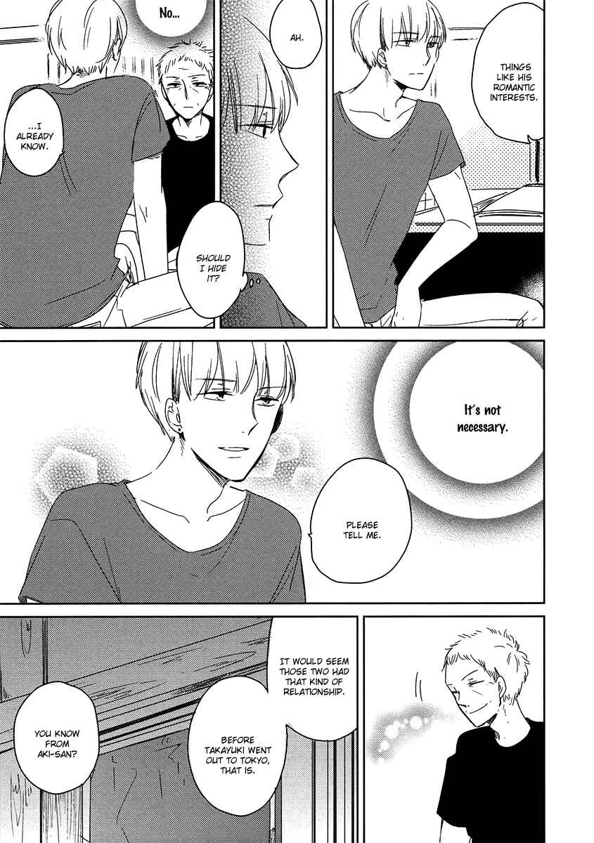 Page 16 Chapter 4 Ashita Asatte Sorekara Itsuka