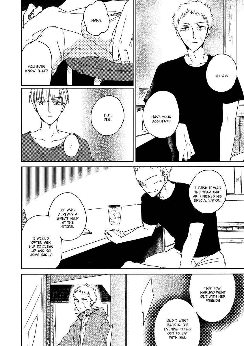 Page 21 Chapter 4 Ashita Asatte Sorekara Itsuka
