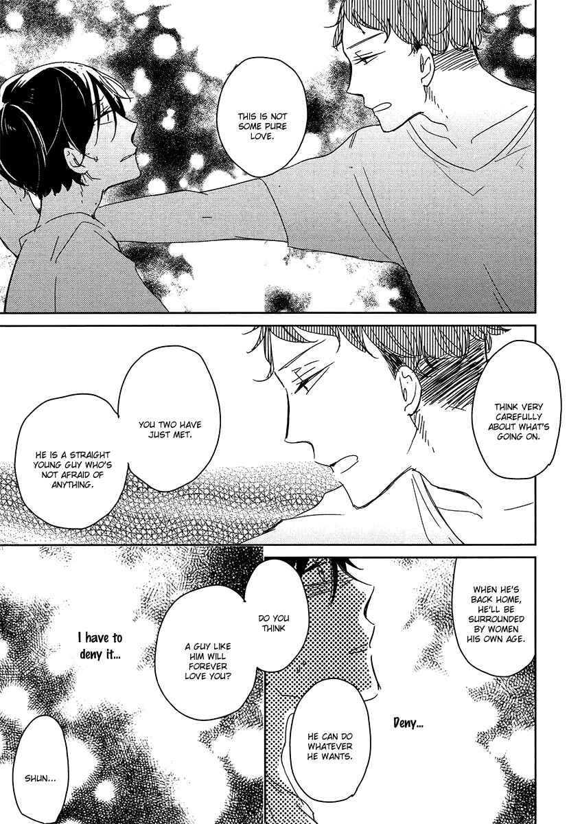 Page 28 Chapter 4 Ashita Asatte Sorekara Itsuka