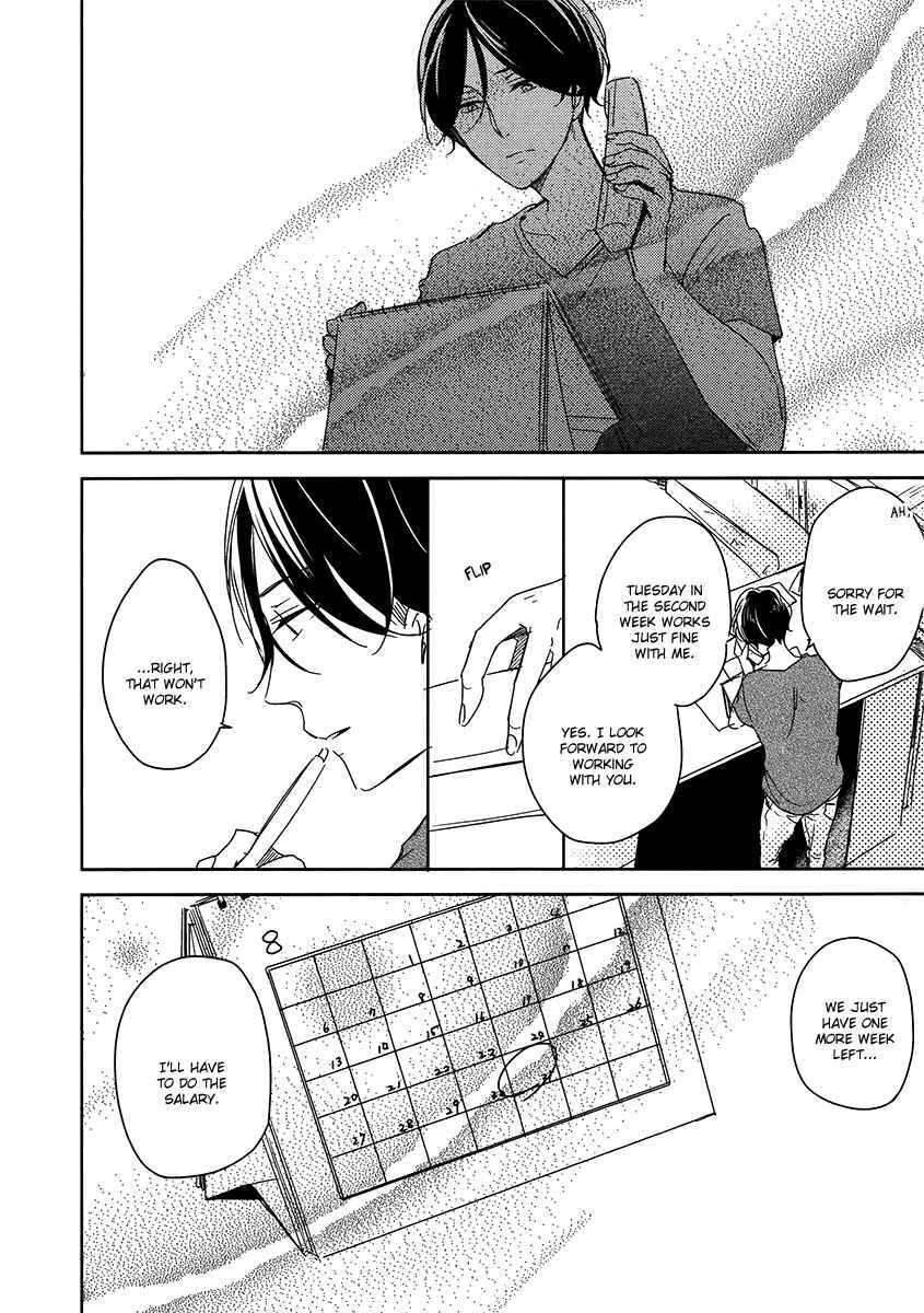 Page 5 Chapter 4 Ashita Asatte Sorekara Itsuka