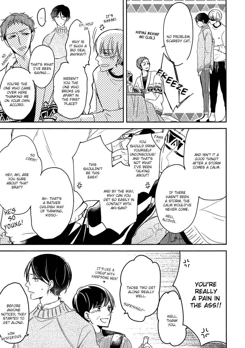 Page 7 Chapter 7.6 Ashita Asatte Sorekara Itsuka