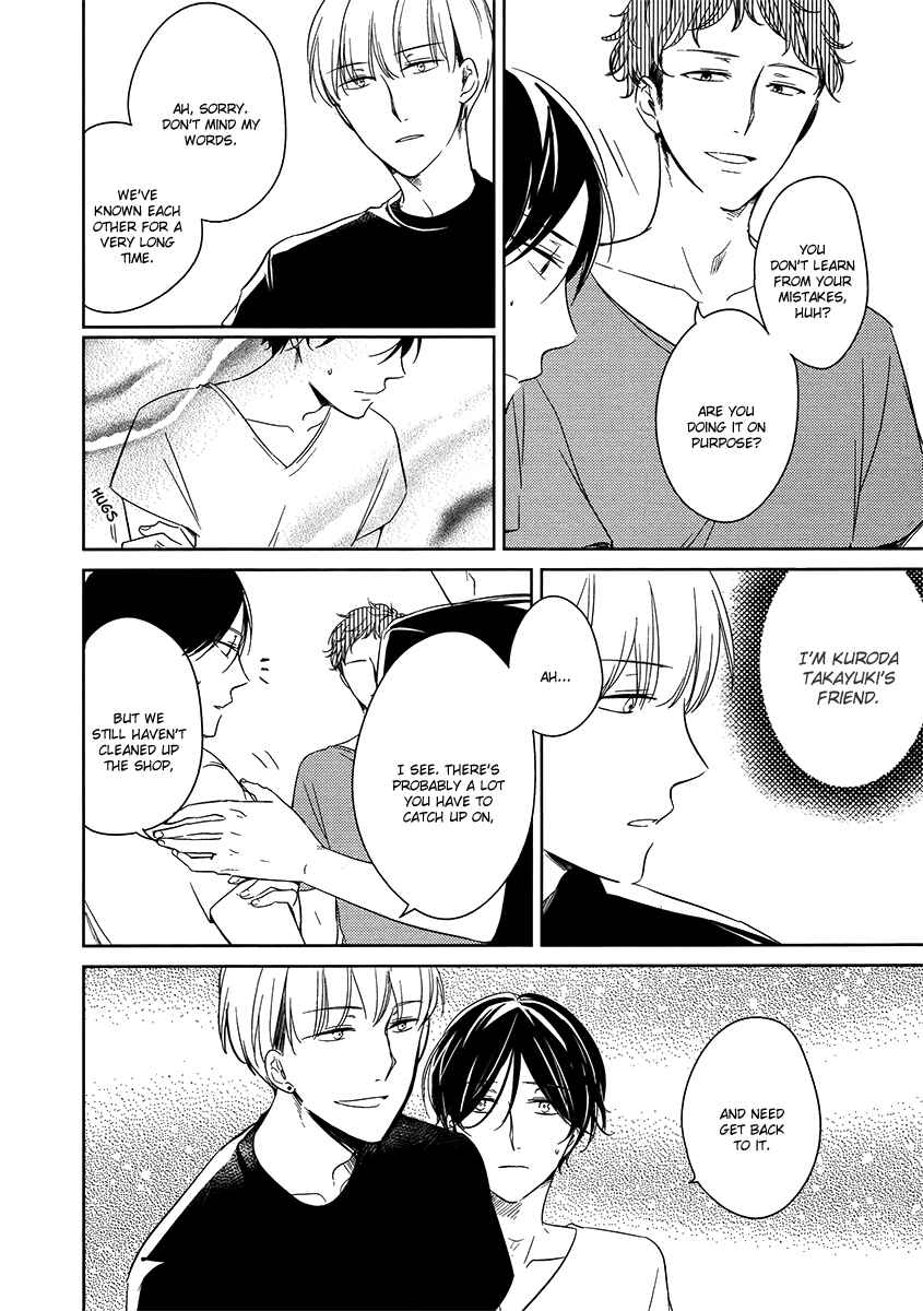 Page 11 Chapter 3 Ashita Asatte Sorekara Itsuka