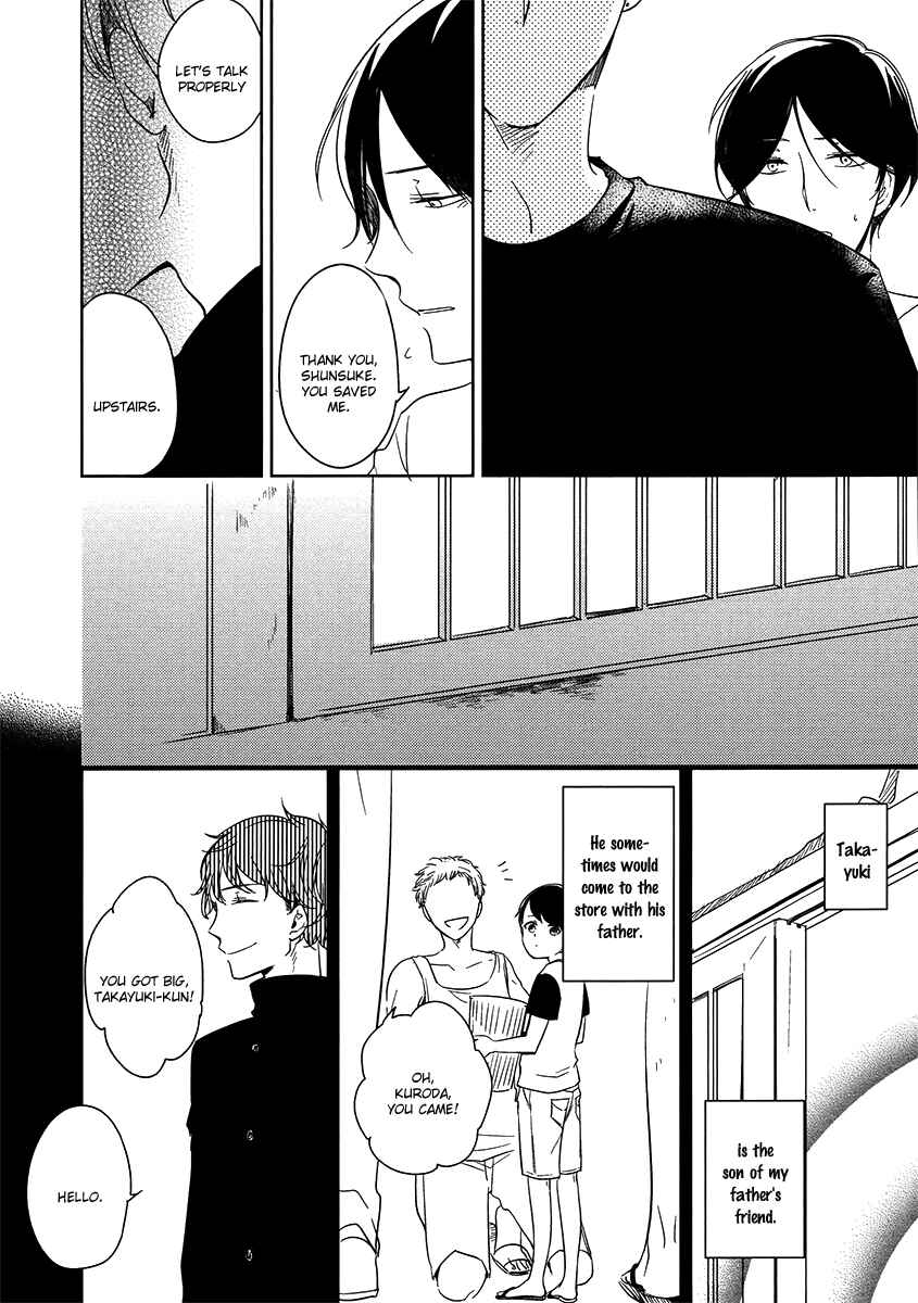 Page 13 Chapter 3 Ashita Asatte Sorekara Itsuka