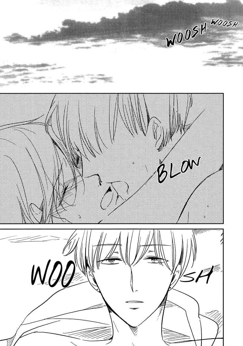 Page 2 Chapter 3 Ashita Asatte Sorekara Itsuka