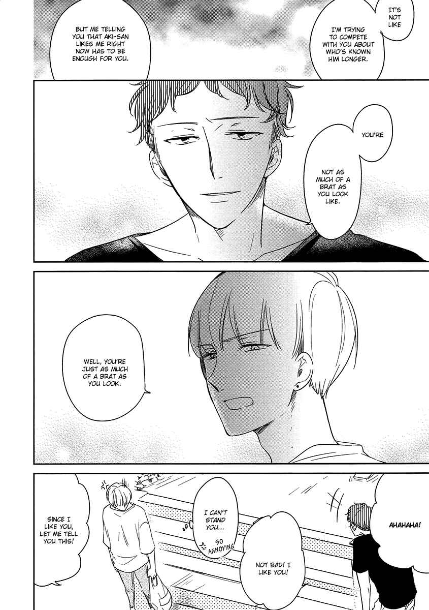 Page 20 Chapter 3 Ashita Asatte Sorekara Itsuka