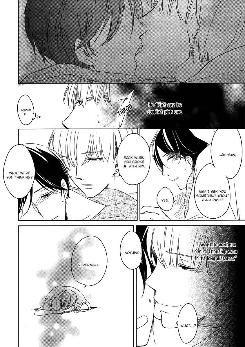 Page 26 Chapter 3 Ashita Asatte Sorekara Itsuka