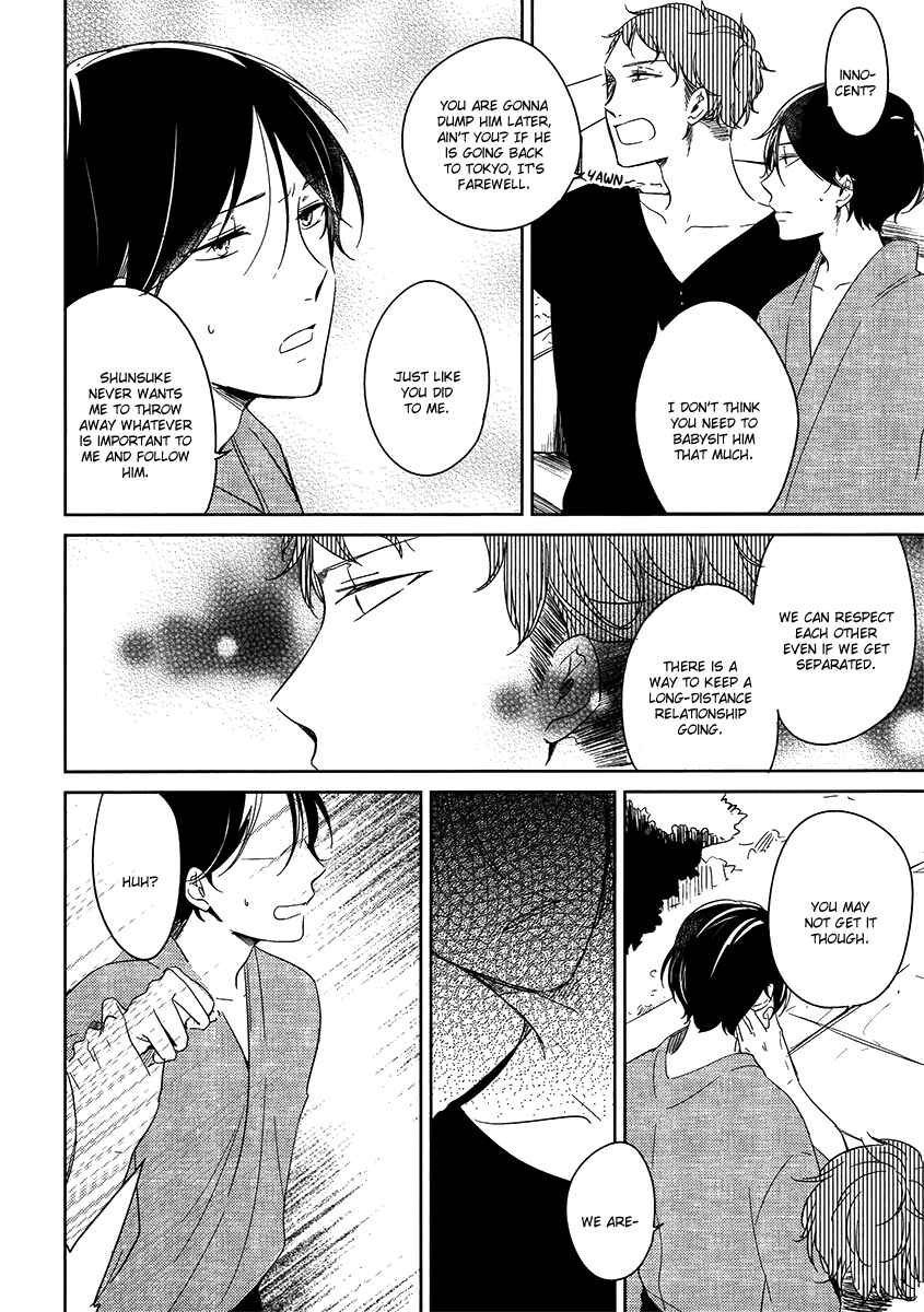 Page 32 Chapter 3 Ashita Asatte Sorekara Itsuka