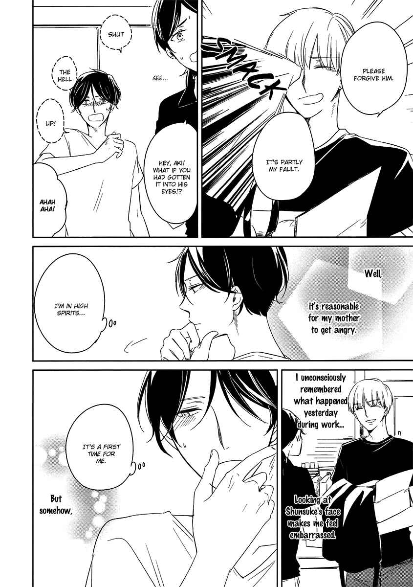 Page 5 Chapter 3 Ashita Asatte Sorekara Itsuka
