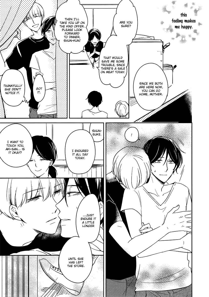 Page 6 Chapter 3 Ashita Asatte Sorekara Itsuka