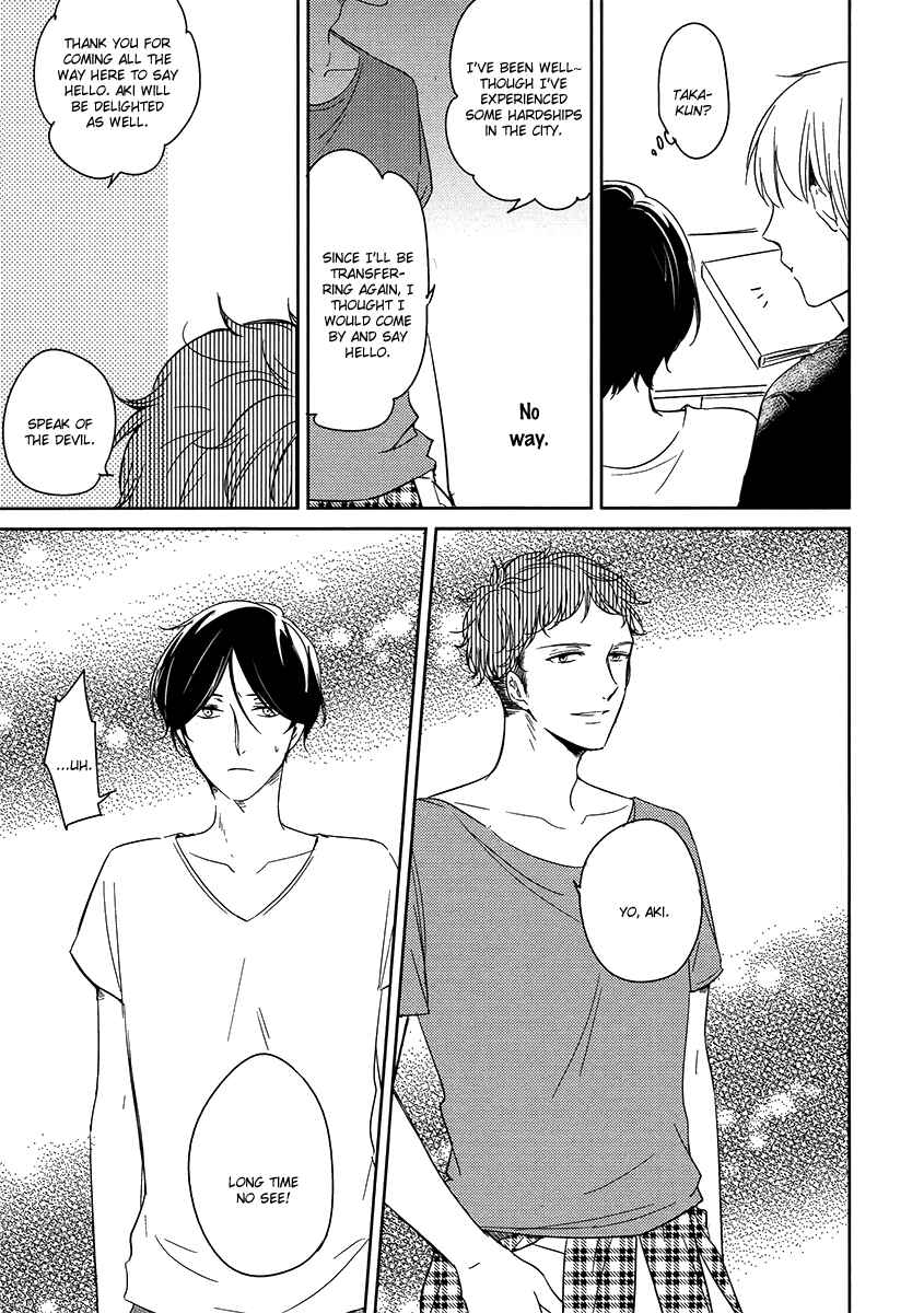 Page 8 Chapter 3 Ashita Asatte Sorekara Itsuka