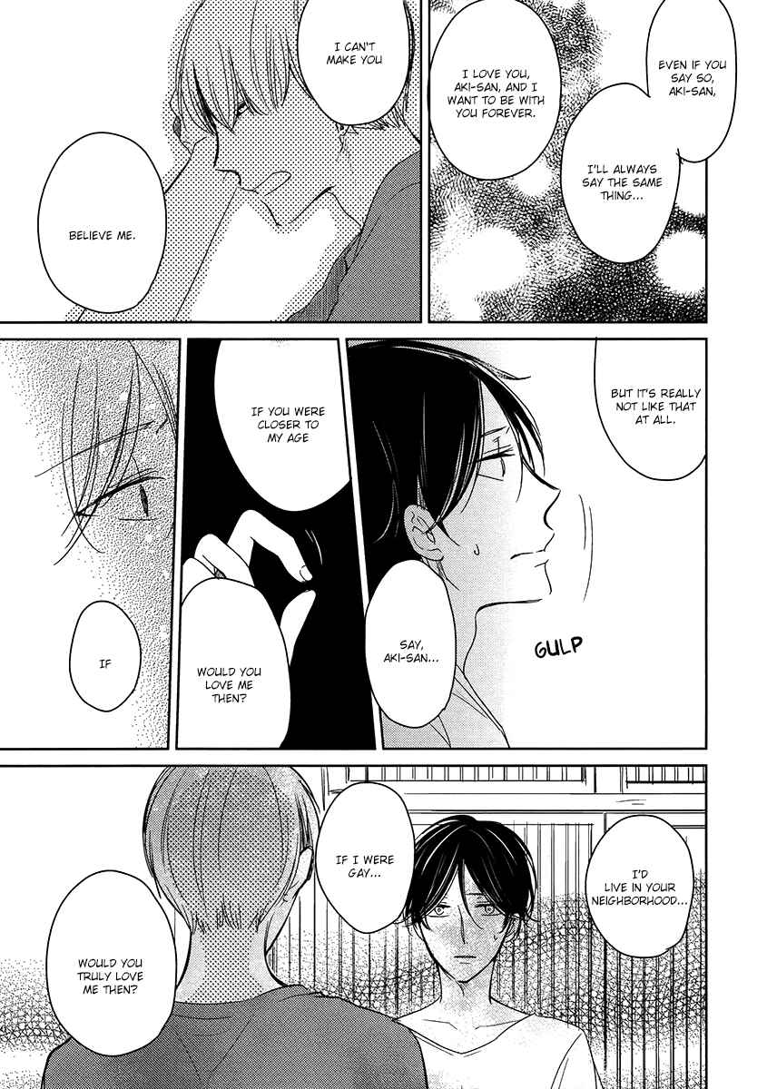 Page 14 Chapter 5 Ashita Asatte Sorekara Itsuka