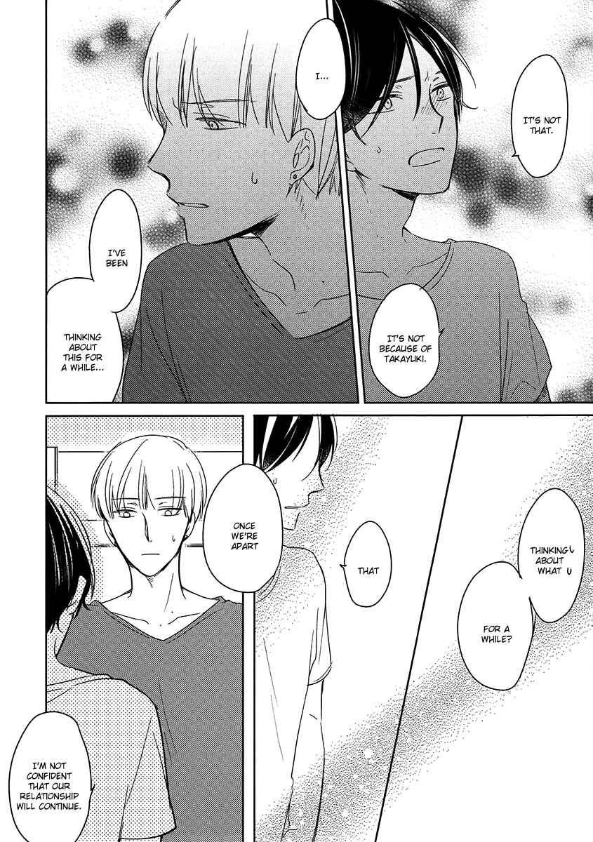 Page 9 Chapter 5 Ashita Asatte Sorekara Itsuka
