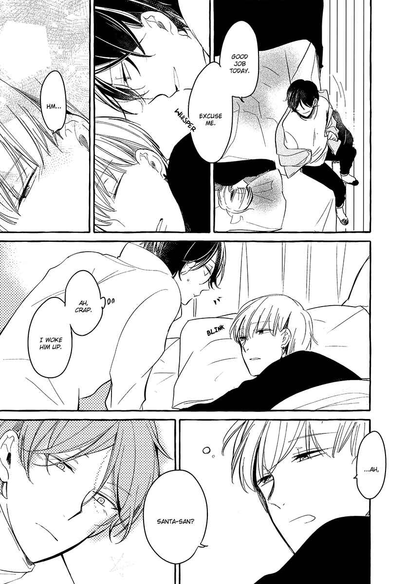 Page 4 Chapter 7.7 Ashita Asatte Sorekara Itsuka