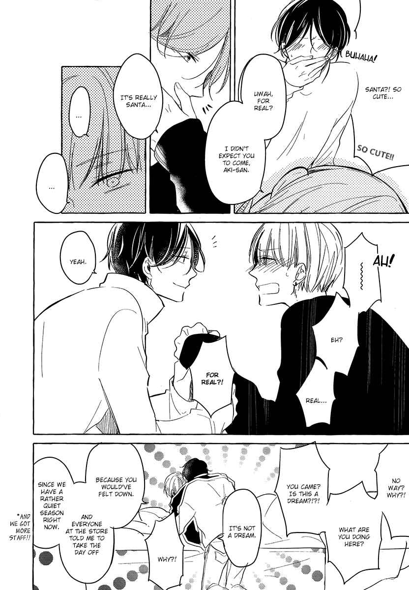 Page 5 Chapter 7.7 Ashita Asatte Sorekara Itsuka