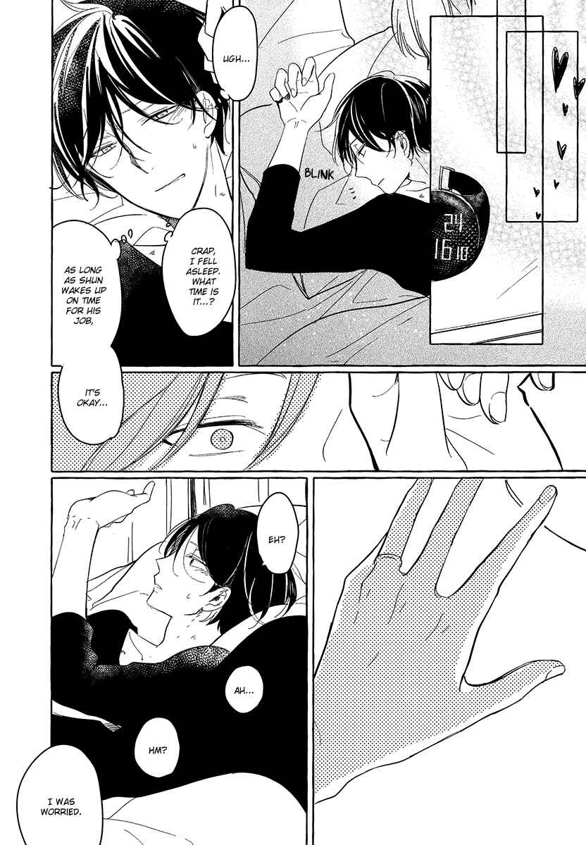 Page 7 Chapter 7.7 Ashita Asatte Sorekara Itsuka