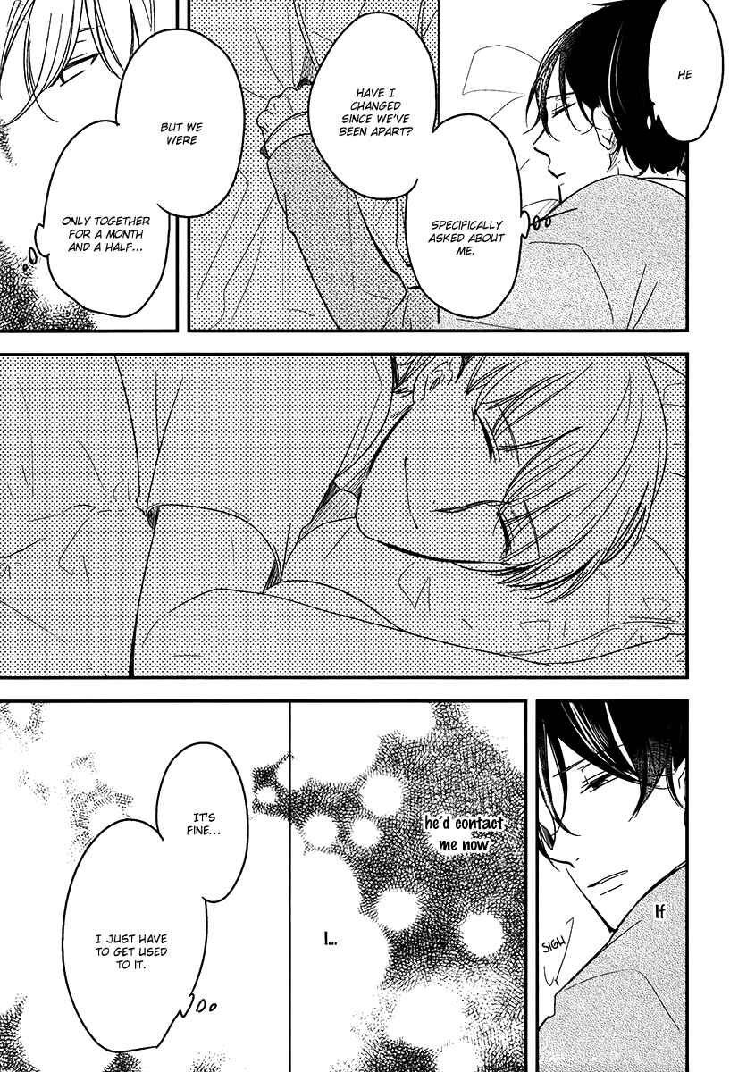 Page 10 Chapter 6 Ashita Asatte Sorekara Itsuka