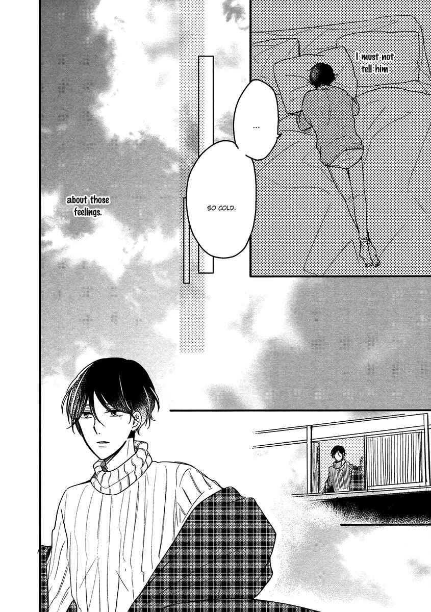 Page 11 Chapter 6 Ashita Asatte Sorekara Itsuka