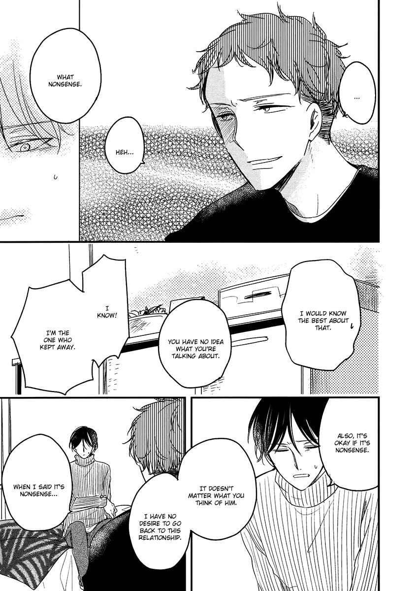 Page 16 Chapter 6 Ashita Asatte Sorekara Itsuka